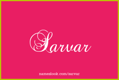 Tamasi Atila: Sárvár – oraşul unde naţiunile se regăsesc 