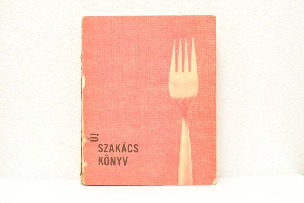 Cristina Corui: Micul cutremur secuiesc şi setea de comunicaţie